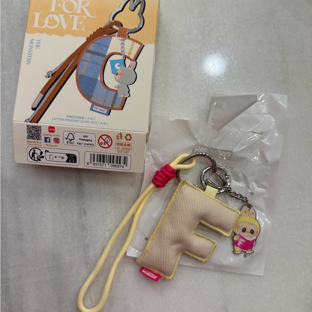 Pin For Love Letter ‘F' Letter Keychain from Pop Mart